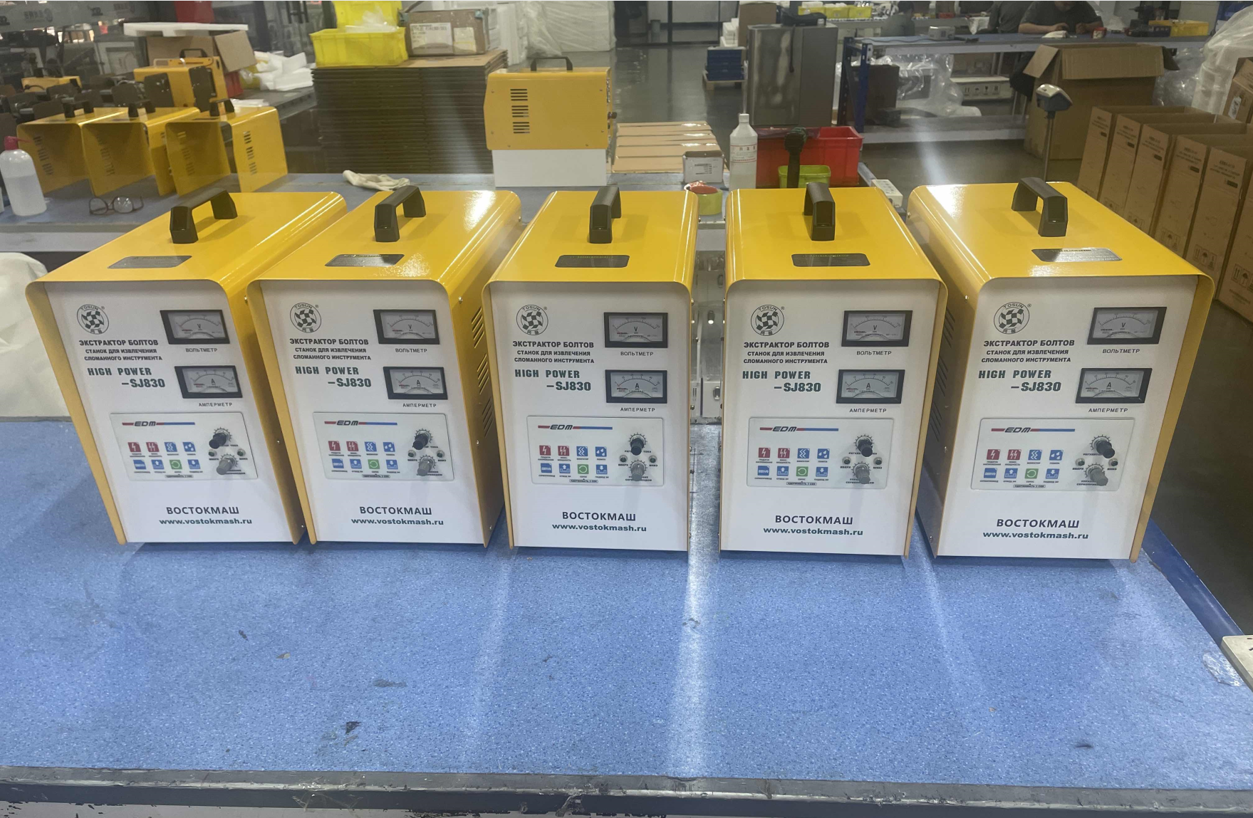 PORTABLE EDM BROKEN TAP REMOVER SJ830